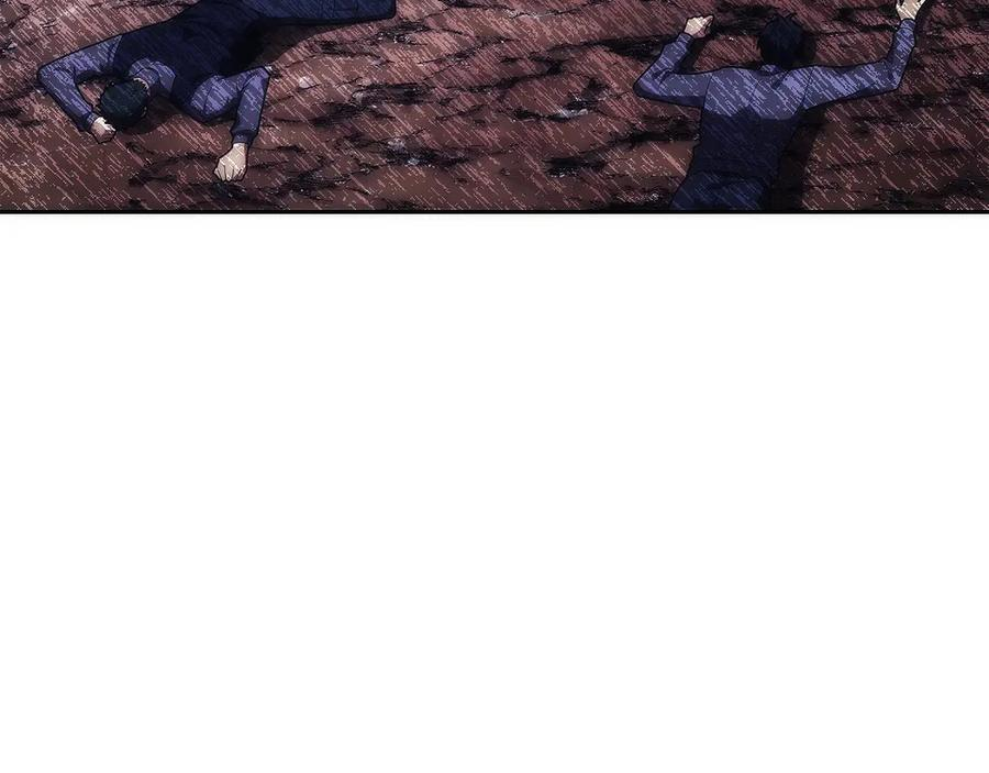 第23话 白鼠之死 第60页