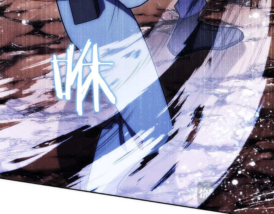 第23话 白鼠之死 第63页