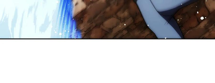 第23话 白鼠之死 第67页