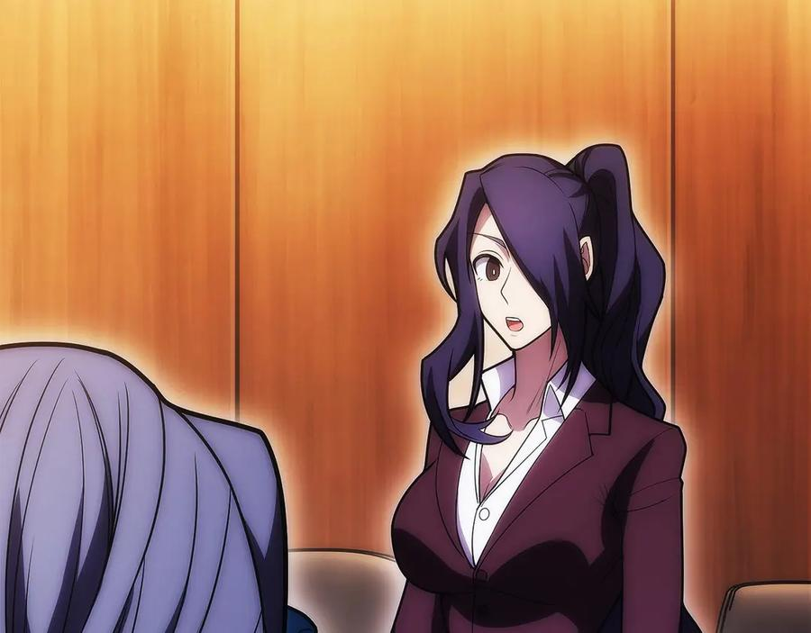 第23话 白鼠之死 第76页