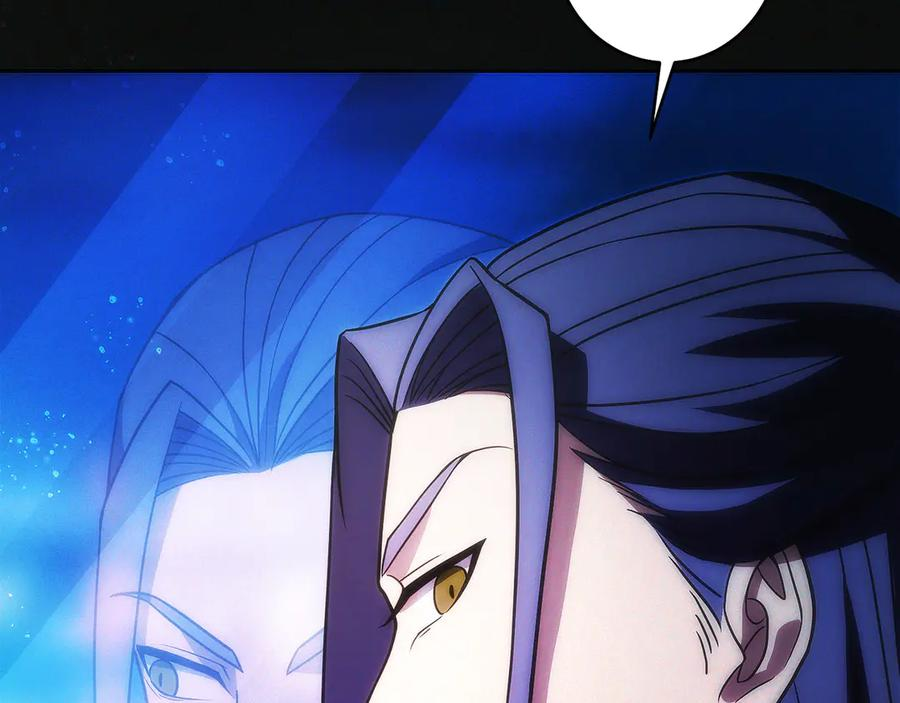 第23话 白鼠之死 第104页