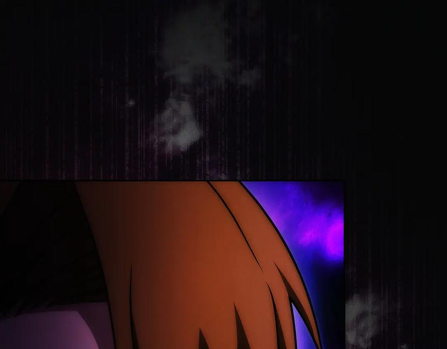 第23话 白鼠之死 第126页