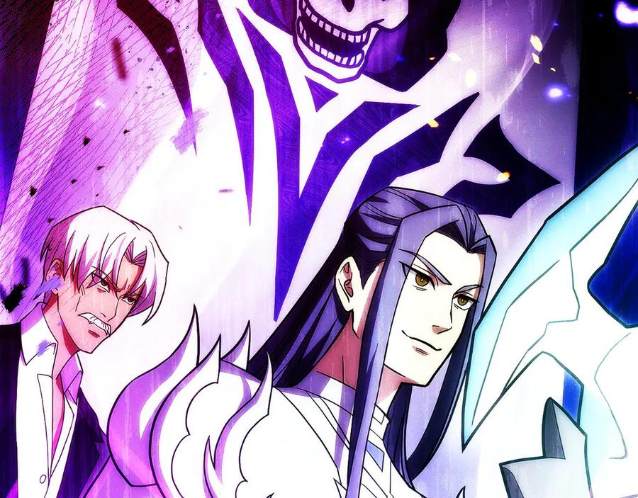 第23话 白鼠之死 第134页