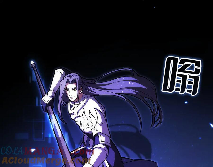第23话 白鼠之死 第181页