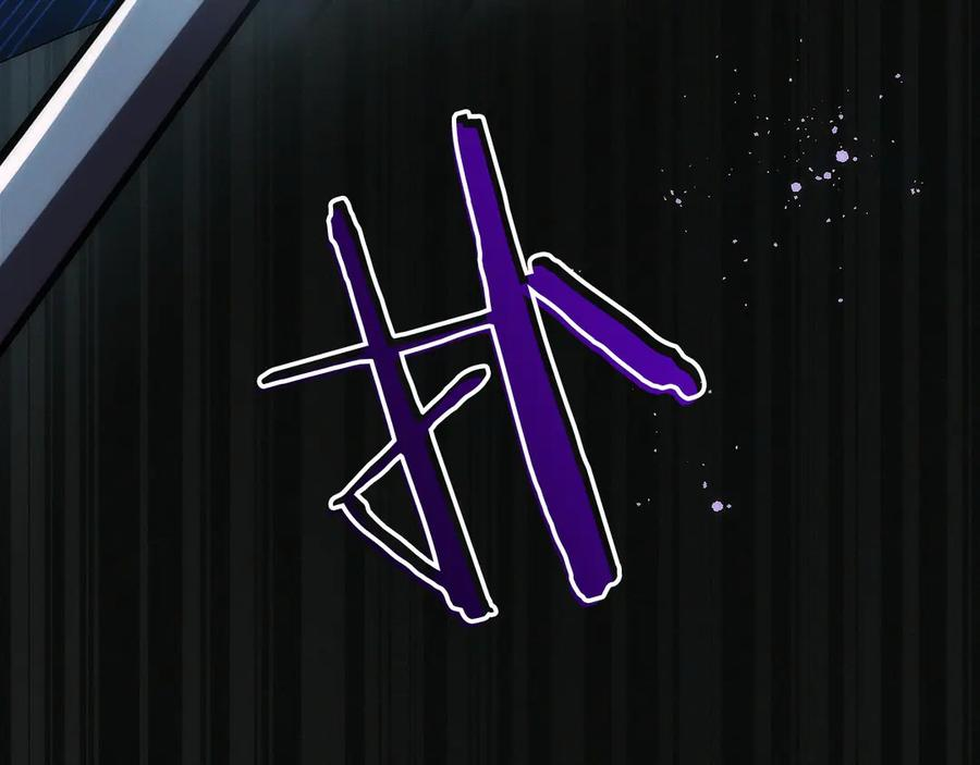 第23话 白鼠之死 第191页