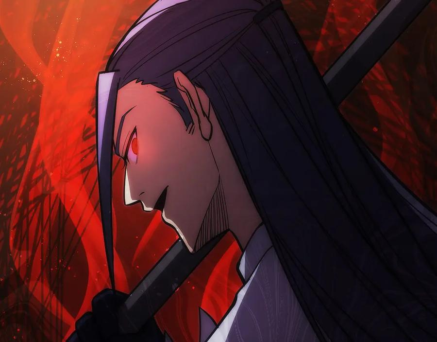 第23话 白鼠之死 第252页