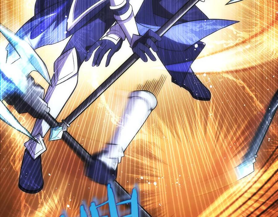 第23话 白鼠之死 第260页