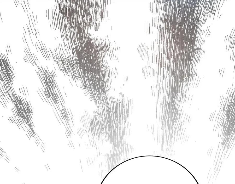 第23话 白鼠之死 第264页
