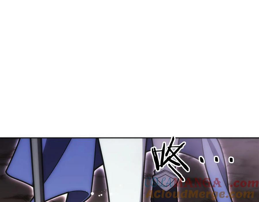 第24话 迎战雷温 第17页
