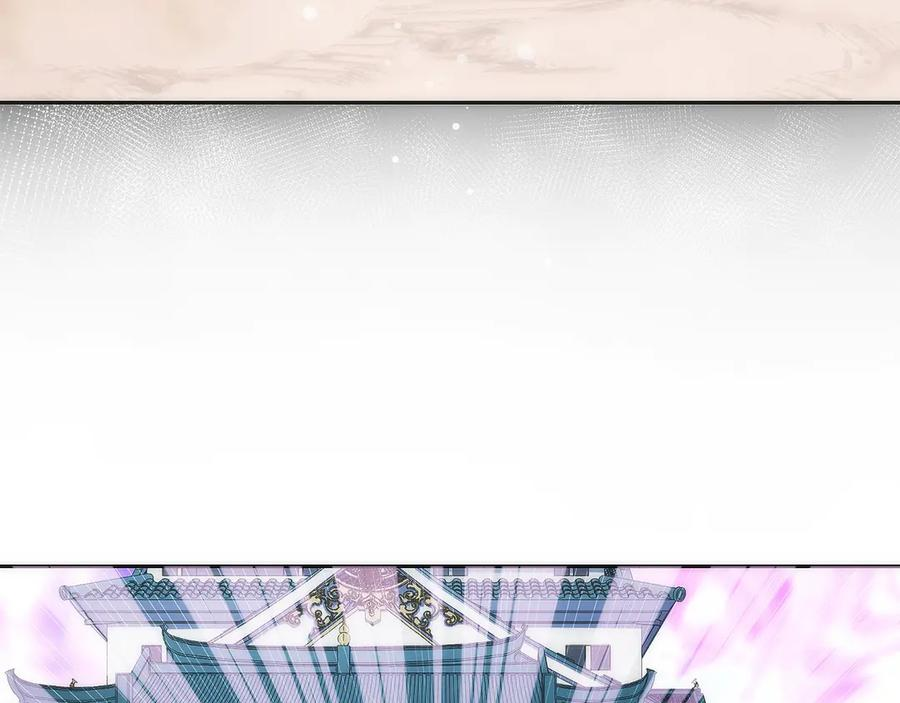 第24话 迎战雷温 第19页