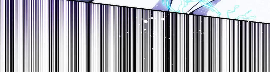 第24话 迎战雷温 第71页