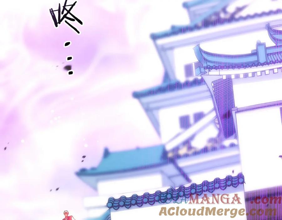 第24话 迎战雷温 第73页