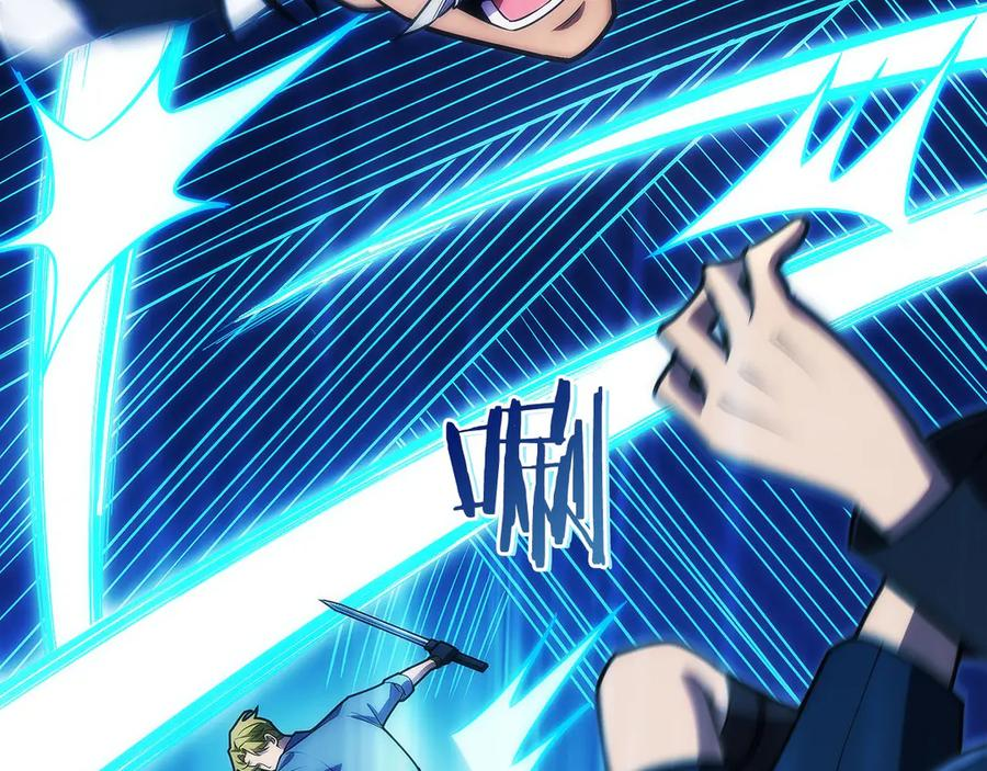 第24话 迎战雷温 第114页