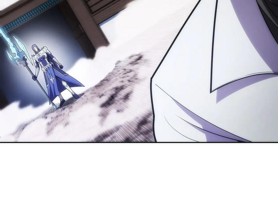 第24话 迎战雷温 第123页