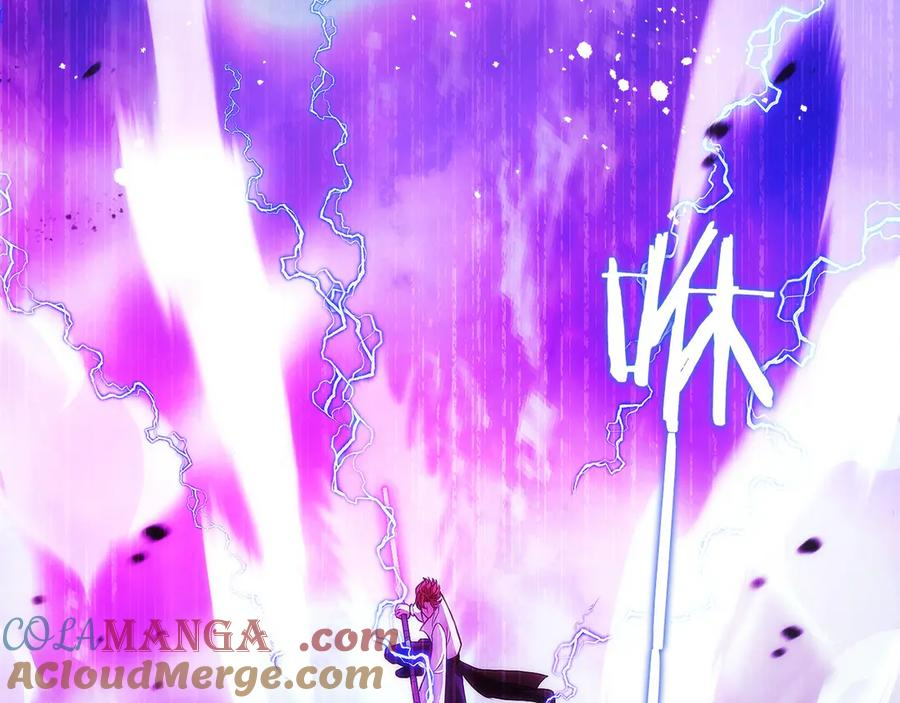 第24话 迎战雷温 第153页