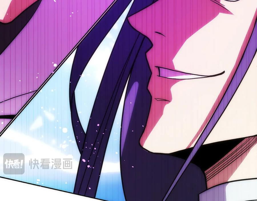 第24话 迎战雷温 第158页