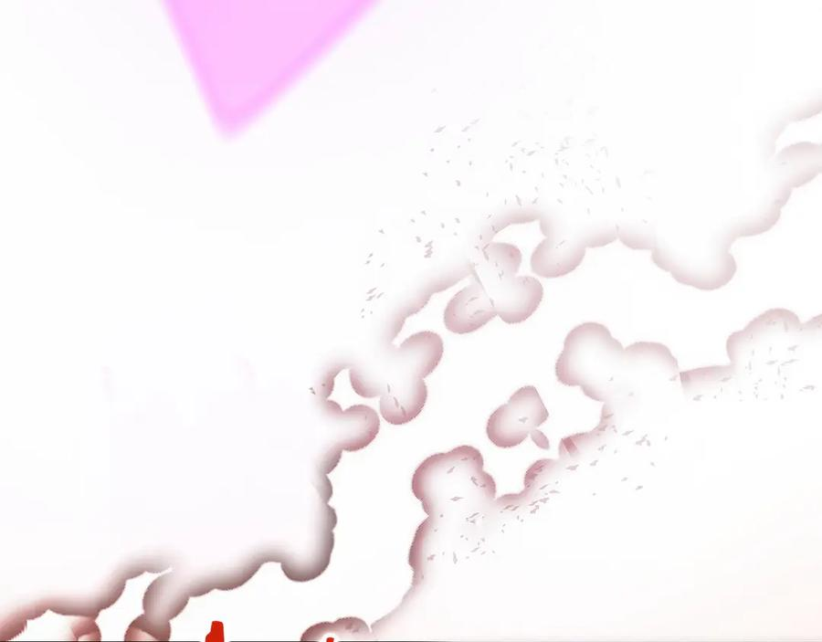 第24话 迎战雷温 第168页