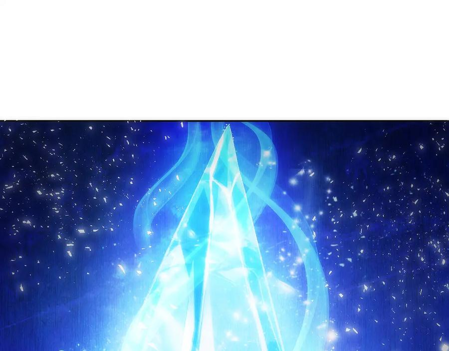 第24话 迎战雷温 第179页