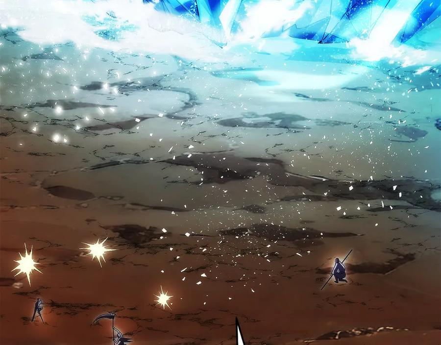 第24话 迎战雷温 第195页