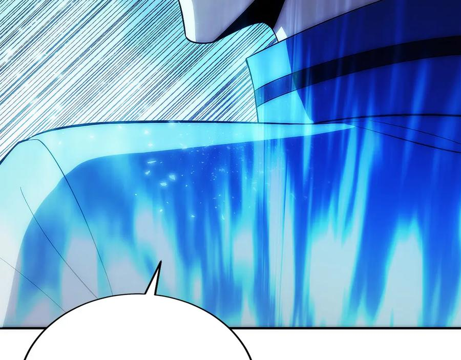 第24话 迎战雷温 第207页