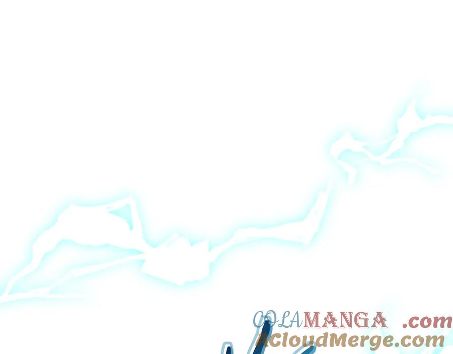 第25话 大仇得报 第17页