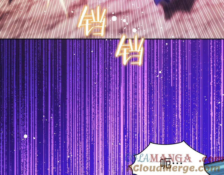 第25话 大仇得报 第49页