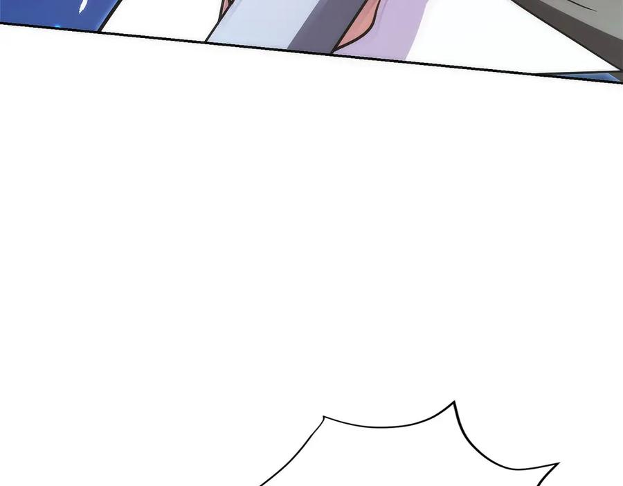 第25话 大仇得报 第64页