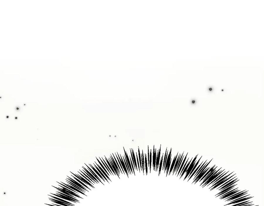 第25话 大仇得报 第70页
