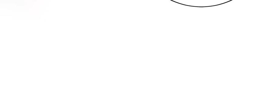 第25话 大仇得报 第143页