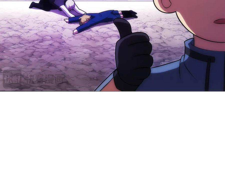 第25话 大仇得报 第184页