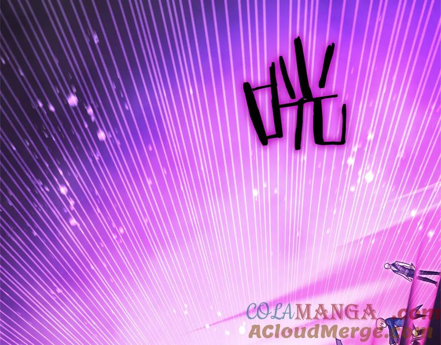 第25话 大仇得报 第201页