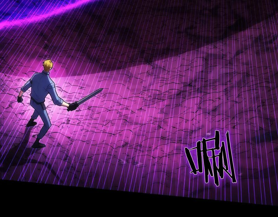 第25话 大仇得报 第210页