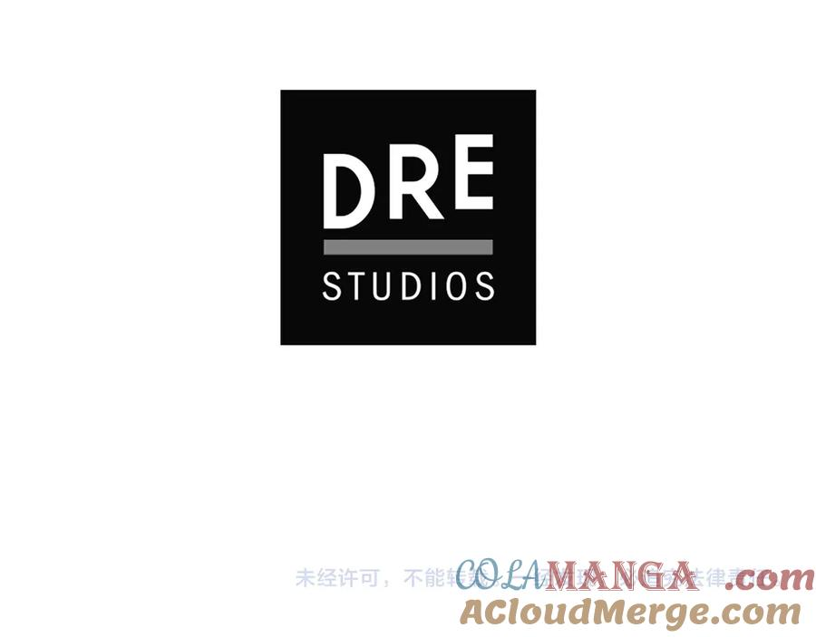 第25话 大仇得报 第265页