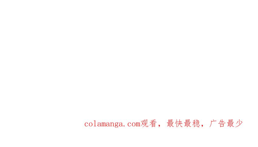 第25话 大仇得报 第266页