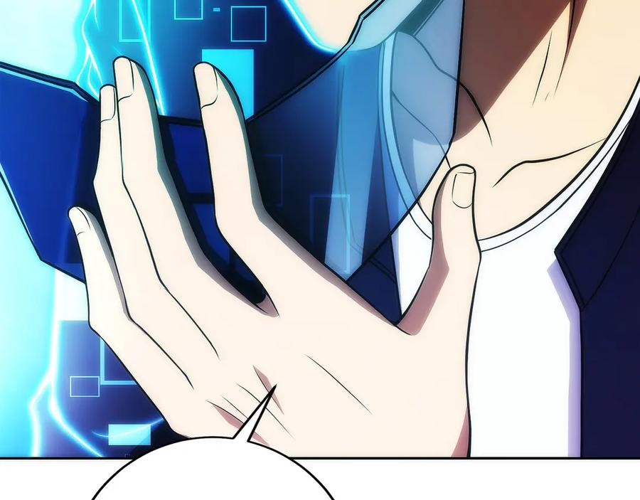 第26话 贝塔、伽马、阿尔法？ 第18页
