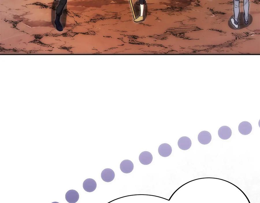 第26话 贝塔、伽马、阿尔法？ 第38页