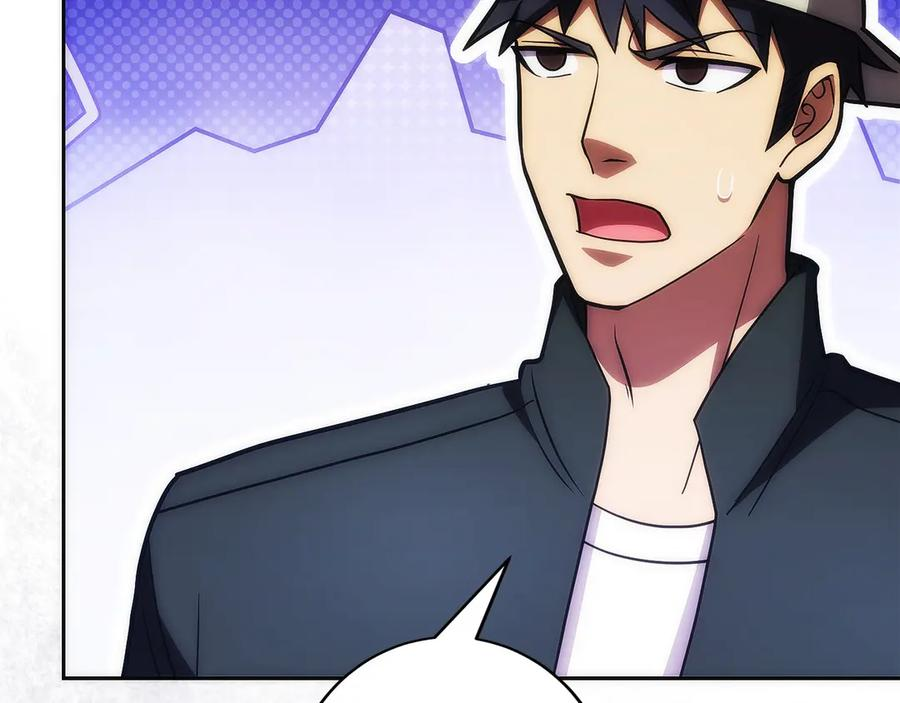 第26话 贝塔、伽马、阿尔法？ 第40页