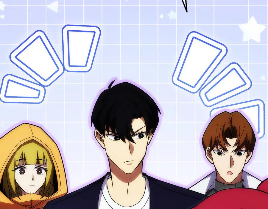 第26话 贝塔、伽马、阿尔法？ 第46页