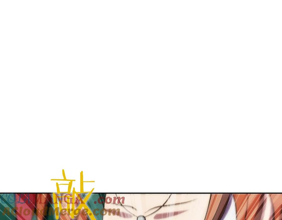 第26话 贝塔、伽马、阿尔法？ 第49页