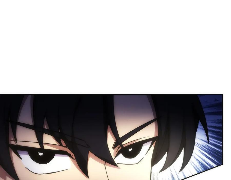 第26话 贝塔、伽马、阿尔法？ 第75页