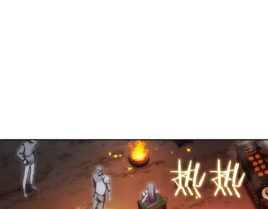 第26话 贝塔、伽马、阿尔法？ 第86页