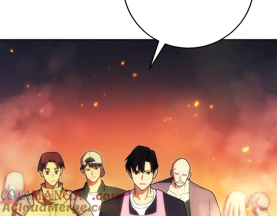 第26话 贝塔、伽马、阿尔法？ 第93页