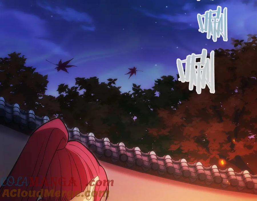 第26话 贝塔、伽马、阿尔法？ 第109页