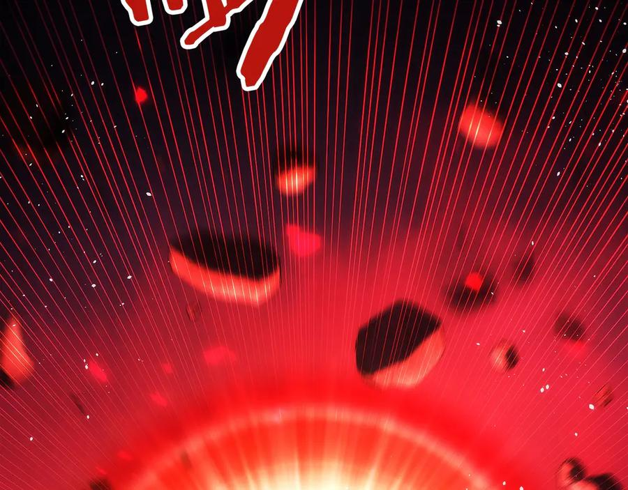 第26话 贝塔、伽马、阿尔法？ 第187页