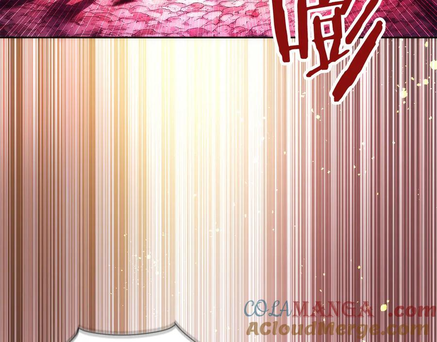 第26话 贝塔、伽马、阿尔法？ 第189页