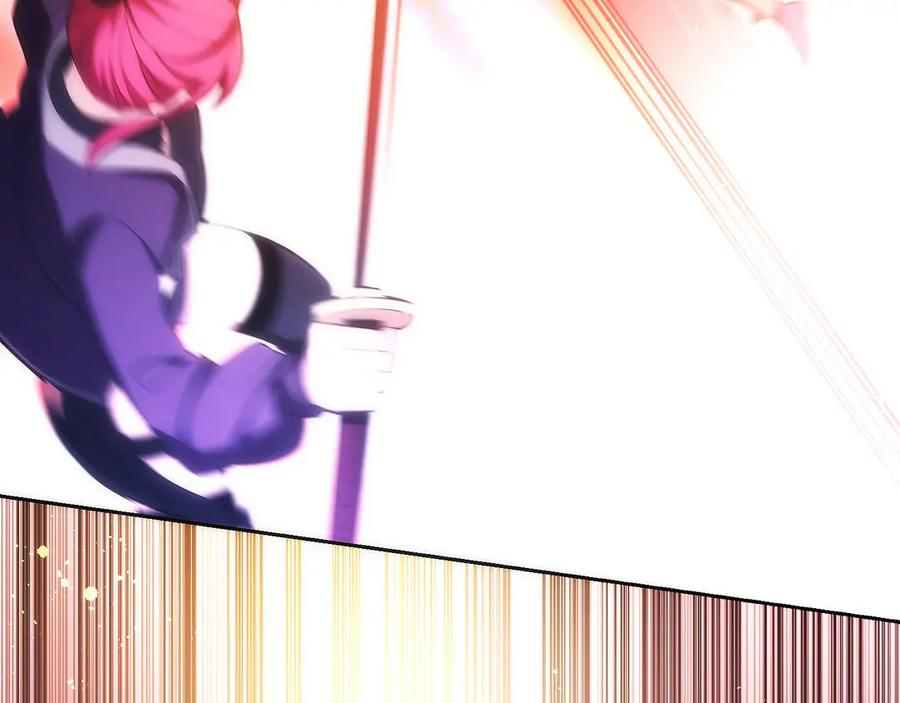 第26话 贝塔、伽马、阿尔法？ 第192页