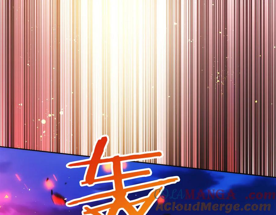 第26话 贝塔、伽马、阿尔法？ 第193页