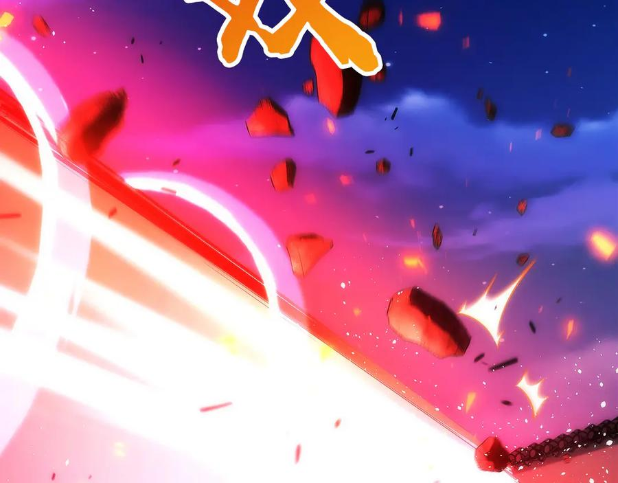 第26话 贝塔、伽马、阿尔法？ 第194页
