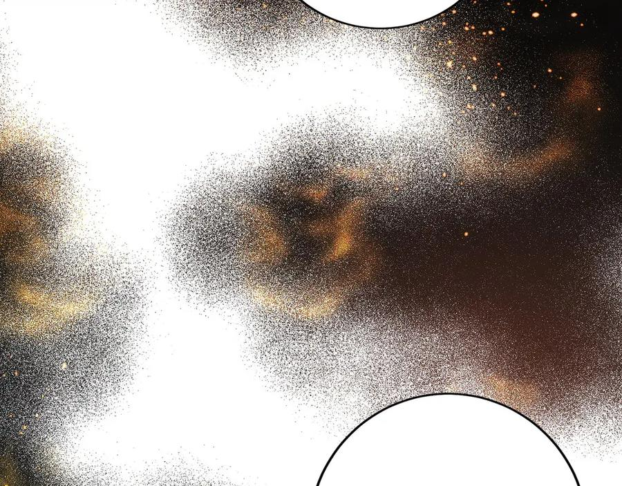第26话 贝塔、伽马、阿尔法？ 第207页