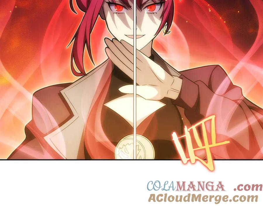 第26话 贝塔、伽马、阿尔法？ 第213页